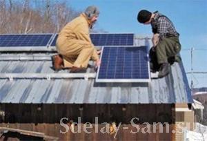 Установка солнечной батареи