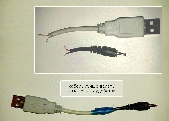Зарядка телефона nokia через usb кабель от компьютера
