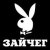 Аватар пользователя FapToBbIu