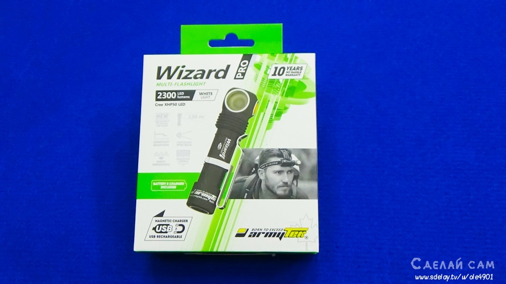Мощный фонарь для туризма Armytek Wizard Pro Magnet USB+