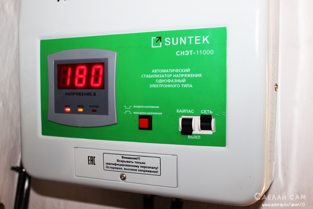Стабилизатор напряжения SUNTEK 11000 ВА два месяца работы. Обзор и Тест.
