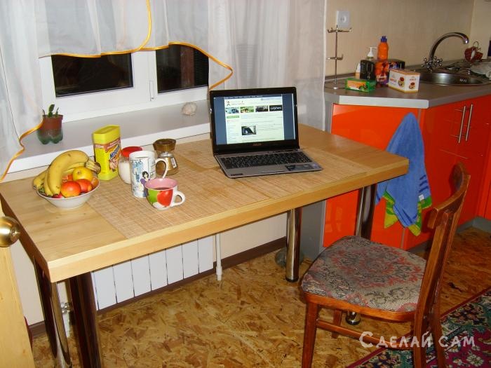 Универсальный стол за 4100 рублей