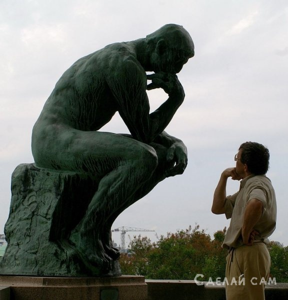 В чем заключается принцип однородности. 1199269469 1. В чем заключается принцип однородности фото. В чем заключается принцип однородности-1199269469 1. картинка В чем заключается принцип однородности. картинка 1199269469 1