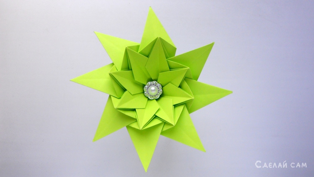 Как сделать цветок из бумаги. Оригами