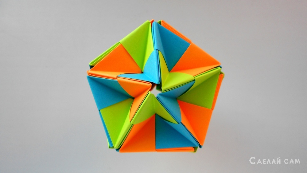 Оригами шар кусудама Mitsunobu Sonobe