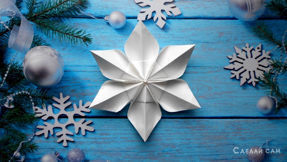 Снежинка из бумаги Новогодние поделки оригами