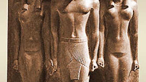 Цилиндры фараона