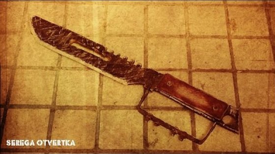 Макет ножа из игры Metro 2033 Last light ( Make Home # 54 )