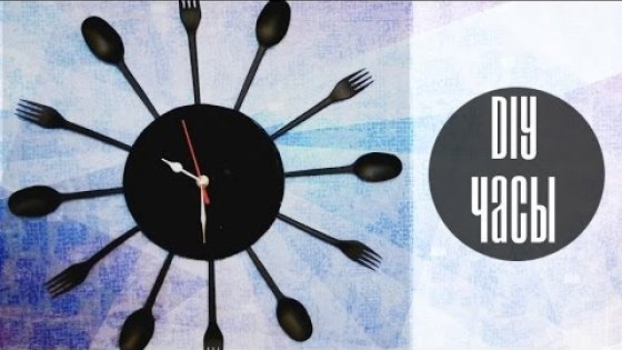 DIY : Часы для кухни / Декор кухни / Игорь Мур