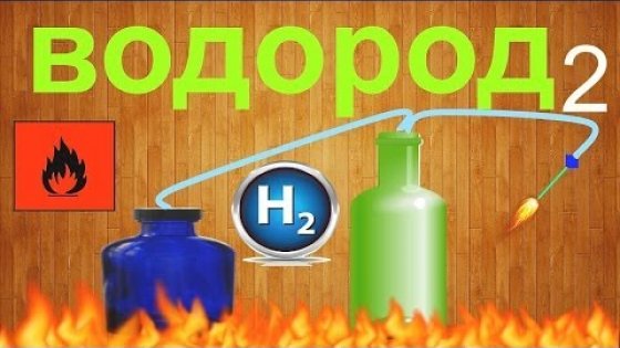 Как сделать генератор водорода своими руками часть 2 / How to make a hydrogen generator part 2