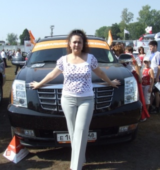 Аватар пользователя ulogin_vkontakte_176693303