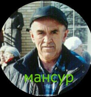Аватар пользователя ulogin_mailru_12485529514398302410