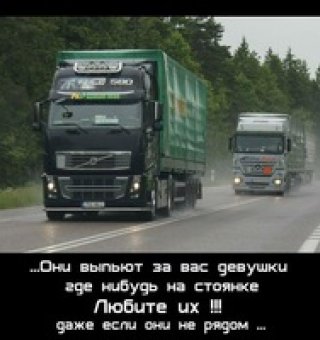 Аватар пользователя ulogin_vkontakte_43313147