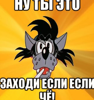 Аватар пользователя ulogin_mailru_1384846565634371311