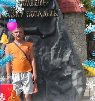 Аватар пользователя ulogin_odnoklassniki_78794611939
