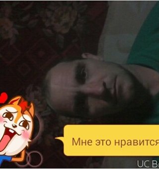 Аватар пользователя ulogin_odnoklassniki_856502017315