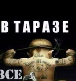 Аватар пользователя ulogin_vkontakte_236154372