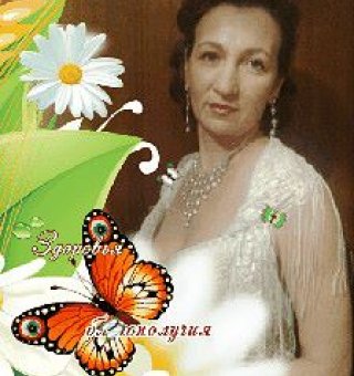 Аватар пользователя ulogin_odnoklassniki_271707056189