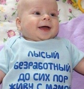 Аватар пользователя ulogin_vkontakte_288107884