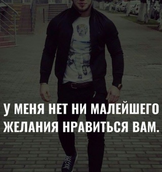 Аватар пользователя ulogin_odnoklassniki_839406079572
