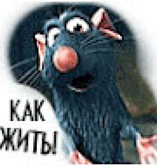 Аватар пользователя ulogin_google_104693716917040576919