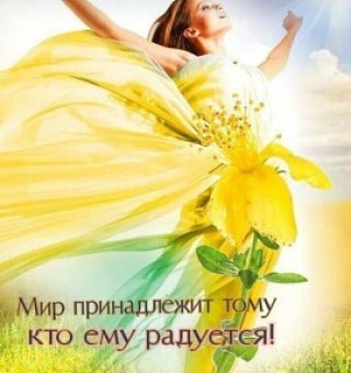 Аватар пользователя ulogin_odnoklassniki_864988208666