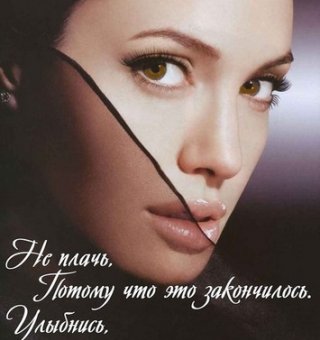 Аватар пользователя chyna