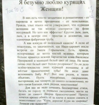 Аватар пользователя Андрей-Т