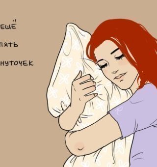 Аватар пользователя ivan333942