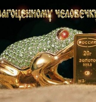 Аватар пользователя cherkhan60