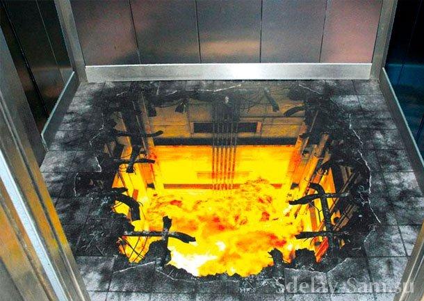 3D пол с рисунком дыра в лифте с видом на лаву